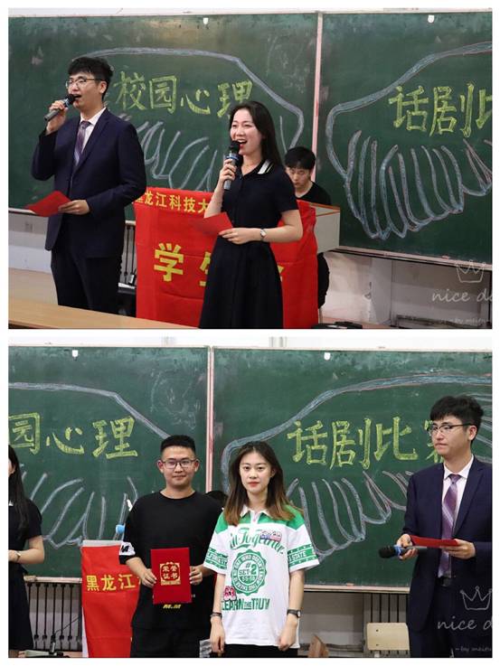 QQ图片20190709141424