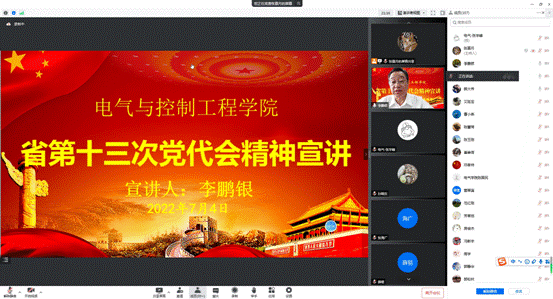 af67bb0e019743e3501a6d6f3d2b646